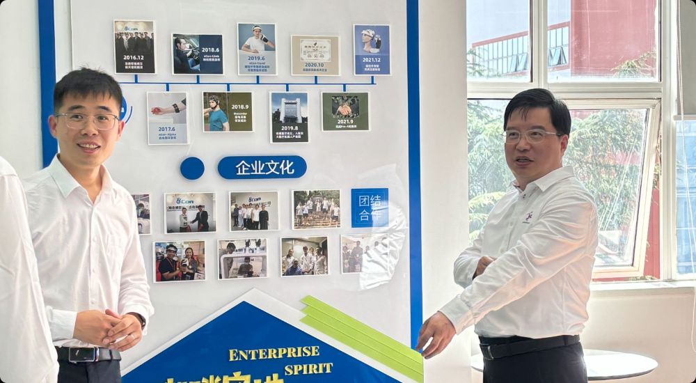 江苏省丹阳市政府领导莅临参观公司