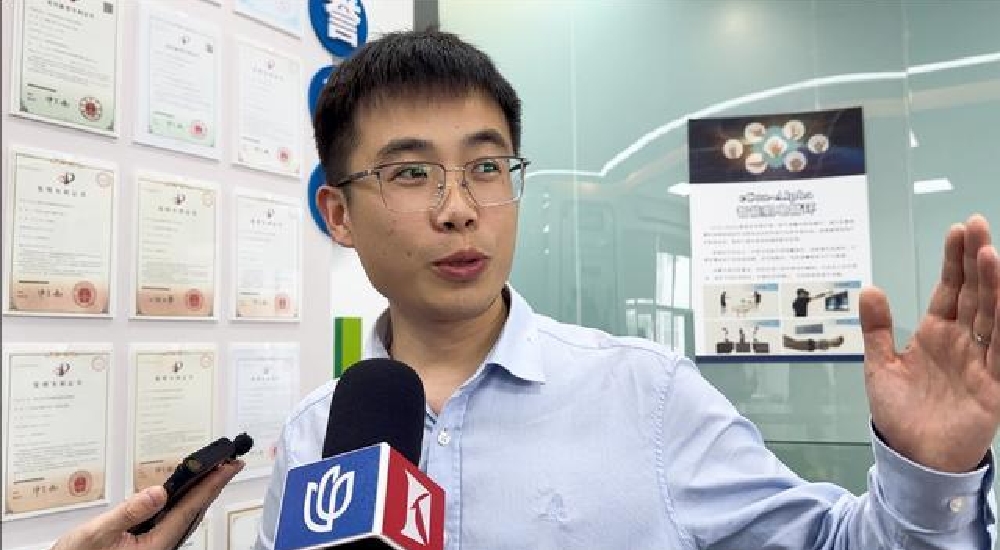 中国式现代化的长三角实践丨“大零号湾”：对标世界级“科创湾区”